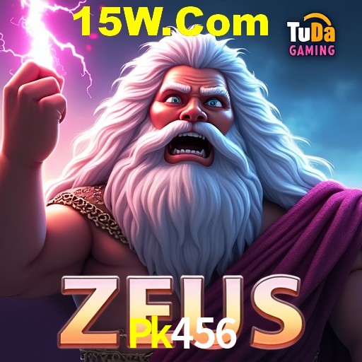 A Emoção da Loteria na Pk456: Uma Chance de Mudança de Vida