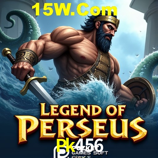 Inovações de Jogos na Pk456: O Futuro das Experiências Interativas